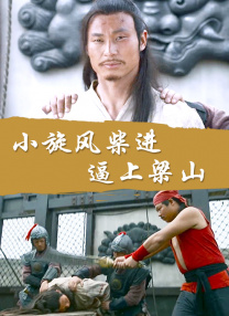 亚洲先锋影音